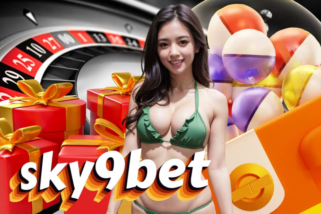 sky9bet เข้าสู่ระบบ