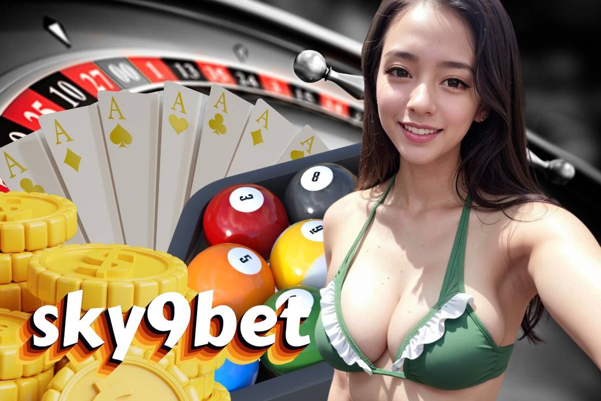 sky9bet เครดิตฟรี